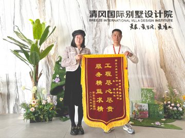 清風(fēng)吳江團(tuán)隊